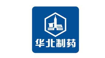 華北制藥